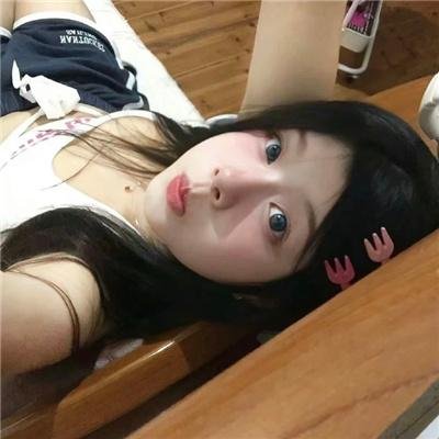 不许向上看